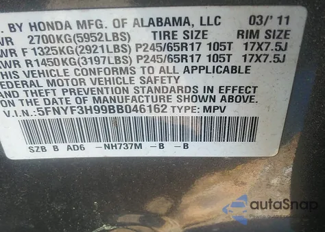 2011 Honda Pilot Touring из США, поврежденный, VIN 5FNYF3H99BB046162